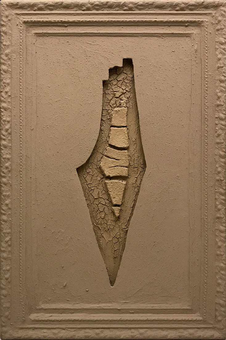 afrocosmist's tweet photo. "Shrinking Object" by Palestinian painter &amp; sculptor Sliman Mansour (mud on plywood, 1996) https://t.co/Y06tqXEupl
