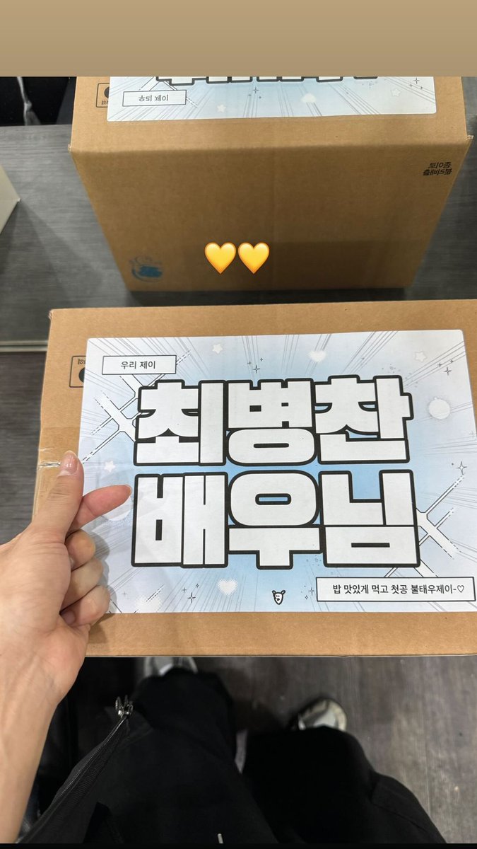 병뚜껑 tweet media