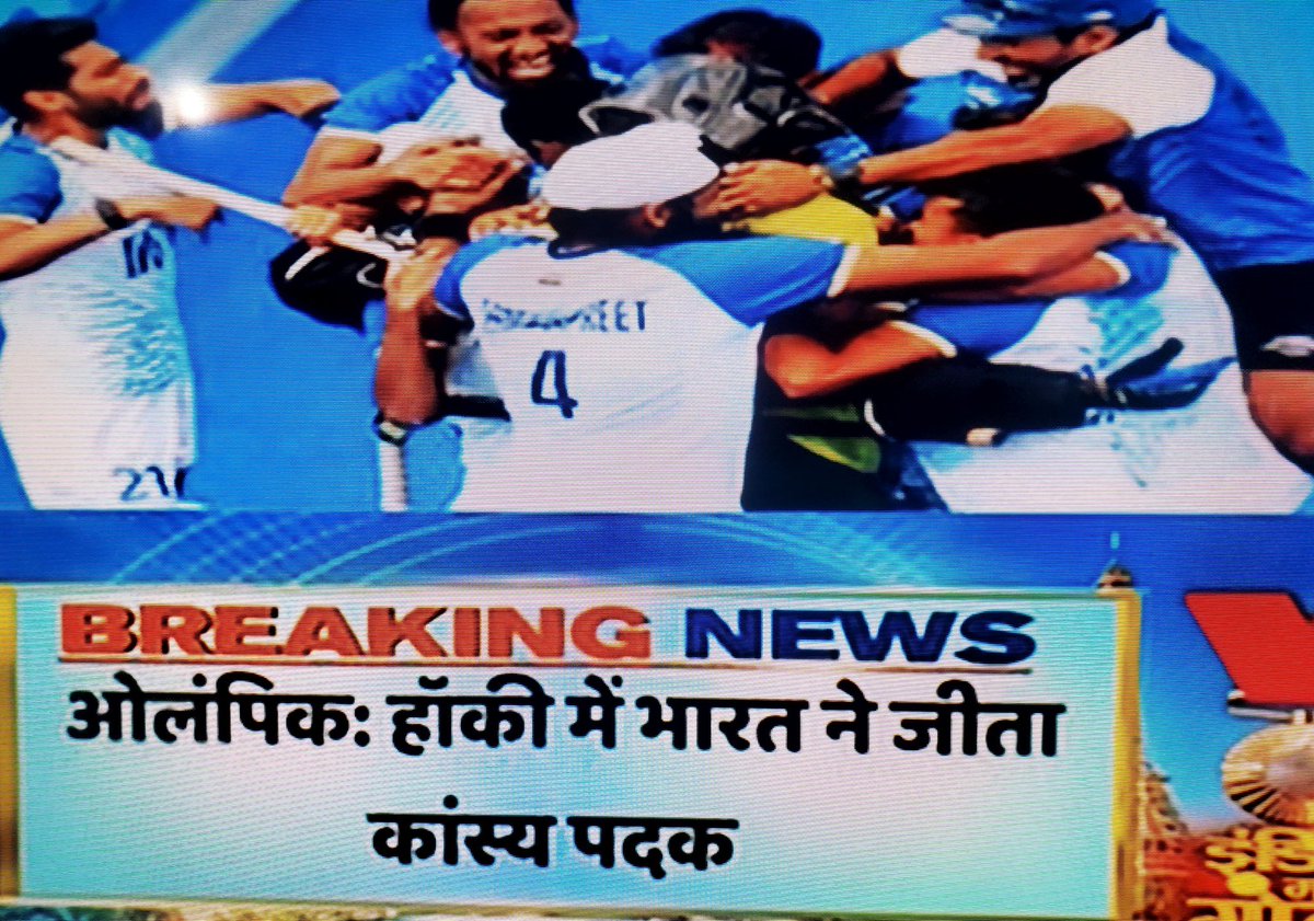 sunil agrahari tweet media