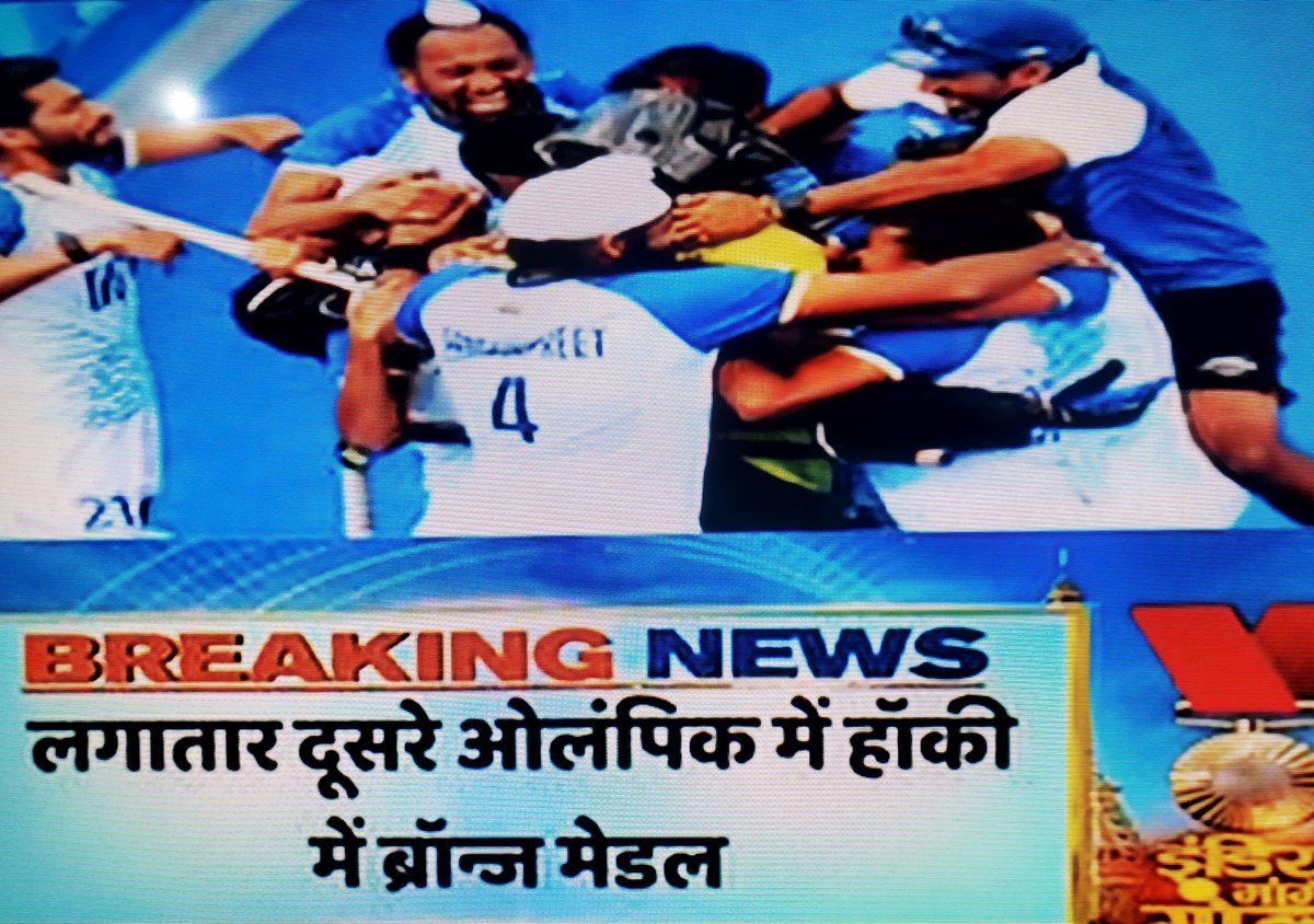 sunil agrahari tweet media