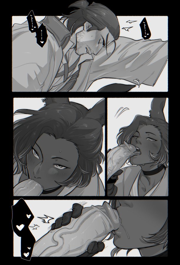 Kukumomo 🔞 (@kukumomoart) on Twitter photo 