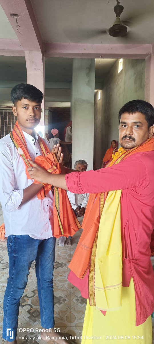 SBRDorg's tweet photo. इस अवसर पर बाबा दामोदर झा जी जिला प्रभारी युमो, राज कुमार जी जिला प्रचार प्रभारी युमो, सौरभ कुमार जी प्रखंड अध्यक्ष युमो, संतोष महतो जी प्रखंड उपाध्यक्ष युमो, अजय कुमार जी प्रखंड उपाध्यक्ष आदि पदाधिकारियों ने बढ़ चढ़ कर हिस्सा लिया एवं नव नियुक्त पदाधिकारियों को बधाई दी। https://t.co/6RNTu8wivk