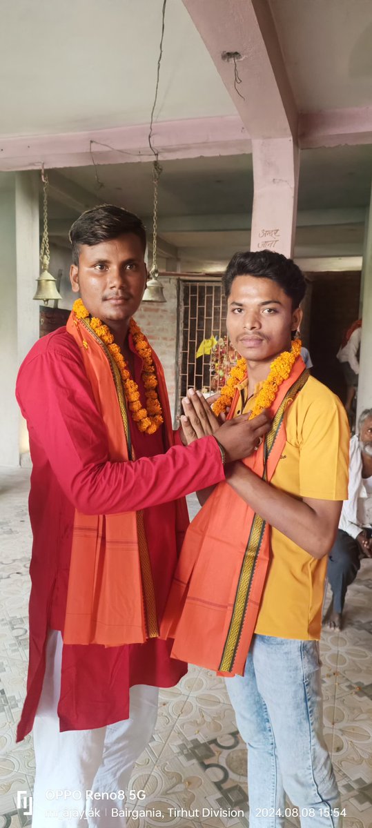 SBRDorg's tweet photo. इस अवसर पर बाबा दामोदर झा जी जिला प्रभारी युमो, राज कुमार जी जिला प्रचार प्रभारी युमो, सौरभ कुमार जी प्रखंड अध्यक्ष युमो, संतोष महतो जी प्रखंड उपाध्यक्ष युमो, अजय कुमार जी प्रखंड उपाध्यक्ष आदि पदाधिकारियों ने बढ़ चढ़ कर हिस्सा लिया एवं नव नियुक्त पदाधिकारियों को बधाई दी। https://t.co/6RNTu8wivk
