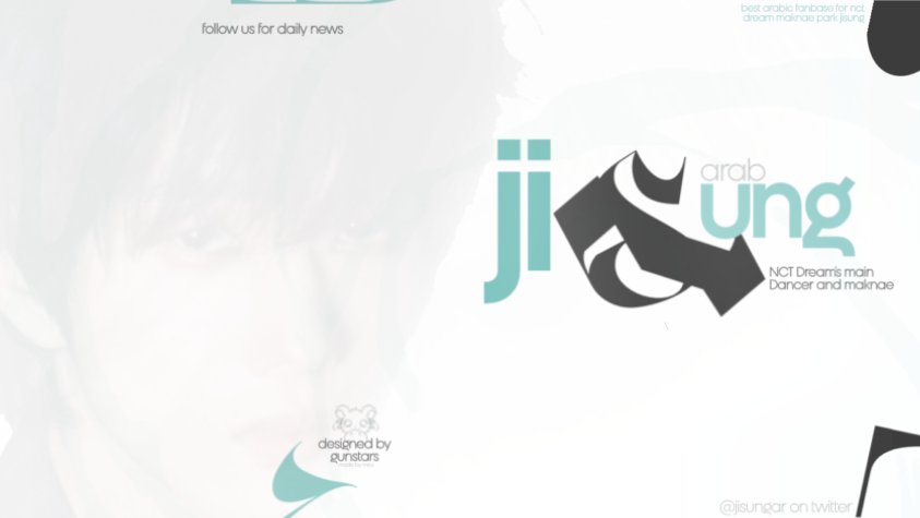 JISUNGAR's tweet image. ❐ مرجعكم العربي الأول لكل ما يتعلق بأخبار 〖بارك جيسونق / #박지성〗
𓄼jsar.carrd.co𓄹