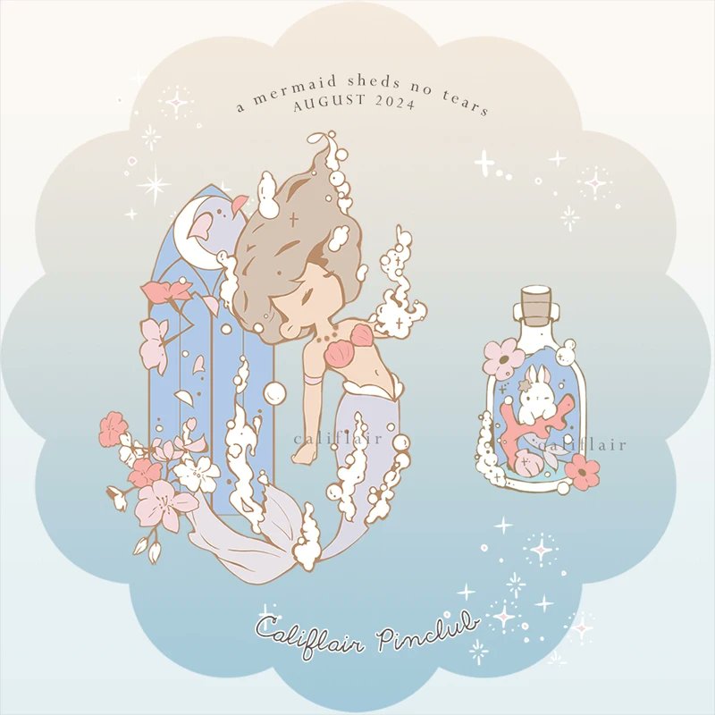「a mermaid sheds no tears  」|cali🔅Pinclubのイラスト