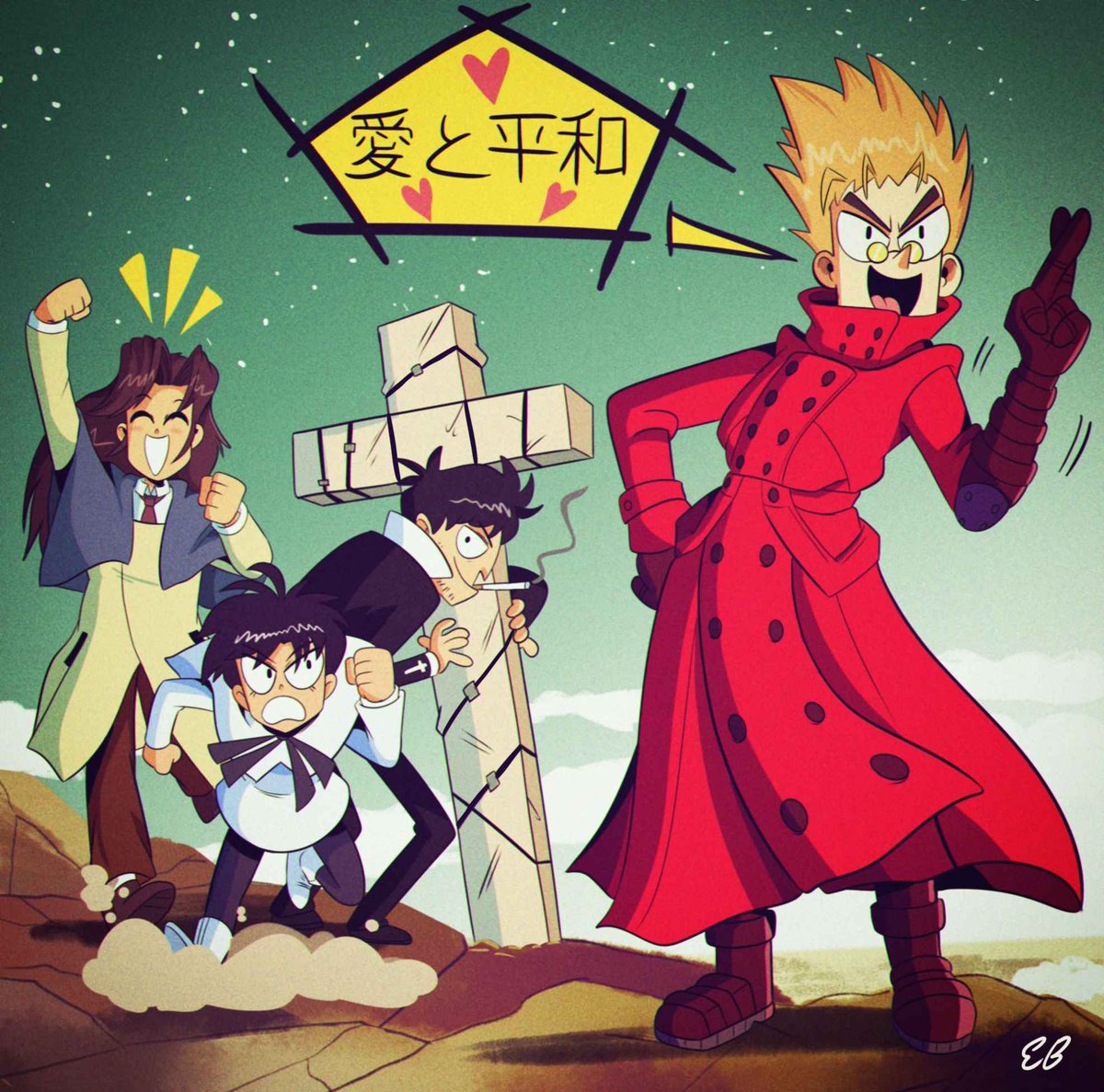Been on a Trigun kick lately. Just rewatched the original, a long with Stampede. Time to snag the Manga next!