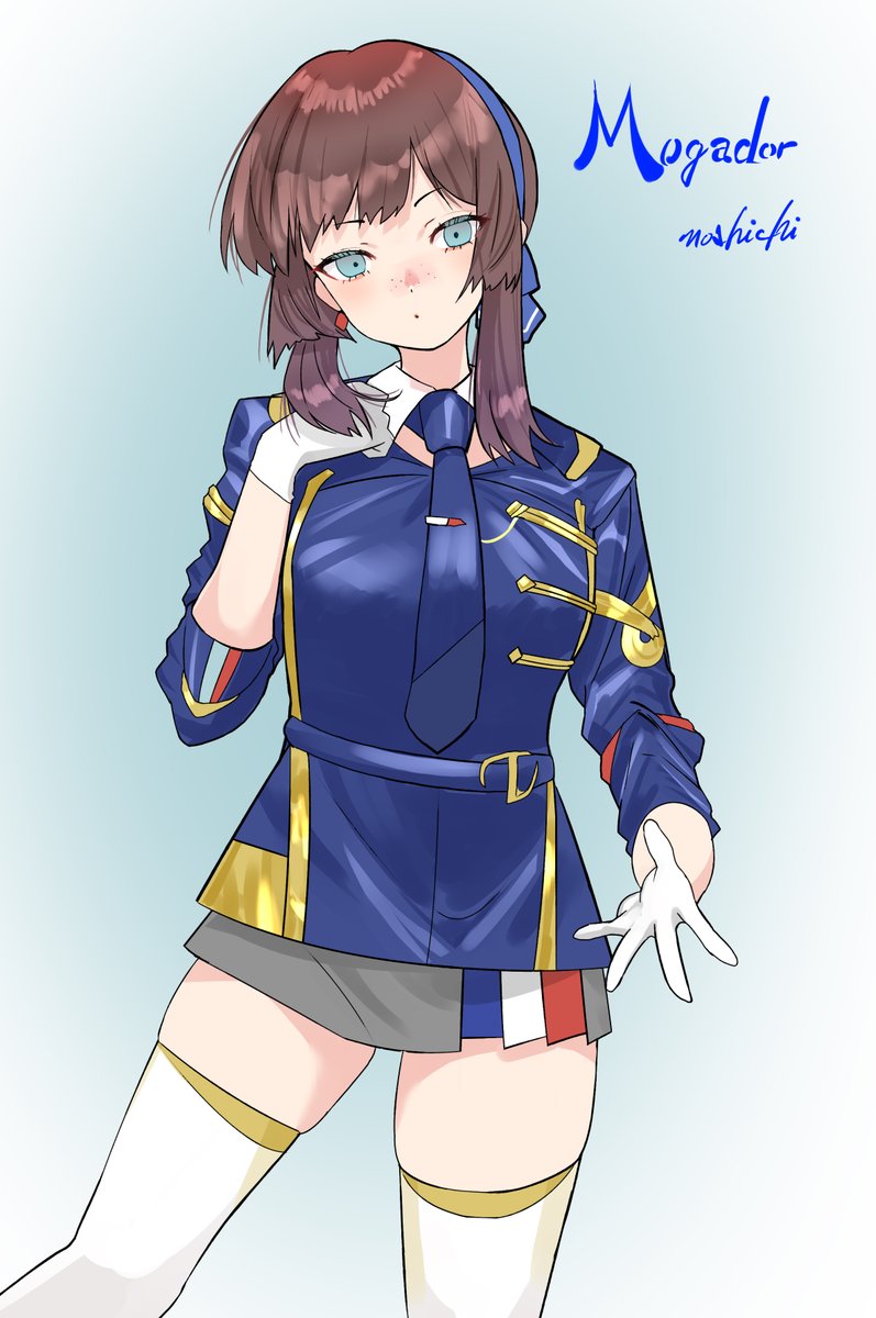 みんなにもドロップしますように
モガドーちゃん 