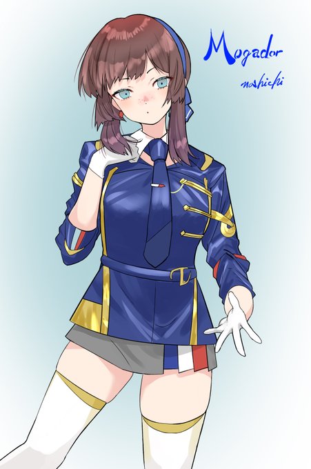 みんなにもドロップしますように
モガドーちゃん 