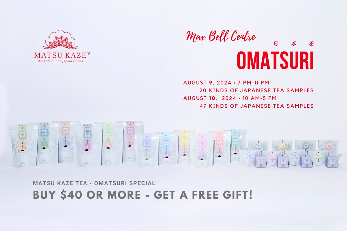 MatsukazeTea's tweet photo. See you at Omatsuri 2024! Sample from a wide selection of cold brewed Japanese teas on both August 9th &amp; 10th. All teas are available for purchase at our booth including 3 new Japanese teas. Free gift with every purchase of $40 or more!

#yycomatsuri https://t.co/JqW6wf1iBr