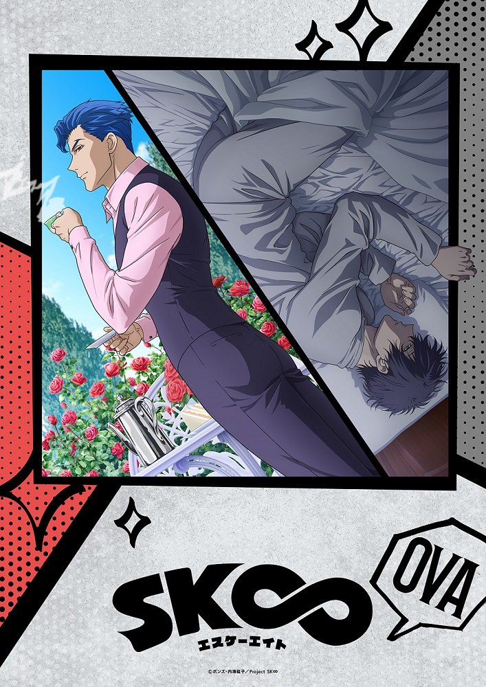 sugarcoatedace's tweet photo. Guys hear me out! It's Ainosuke's arranged wedding and Tadashi has to stop it https://t.co/OKrg0d1Iz2