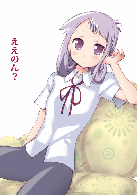 きょーこたんイェイ〜♪ 過去絵すまん #末原恭子生誕祭2024