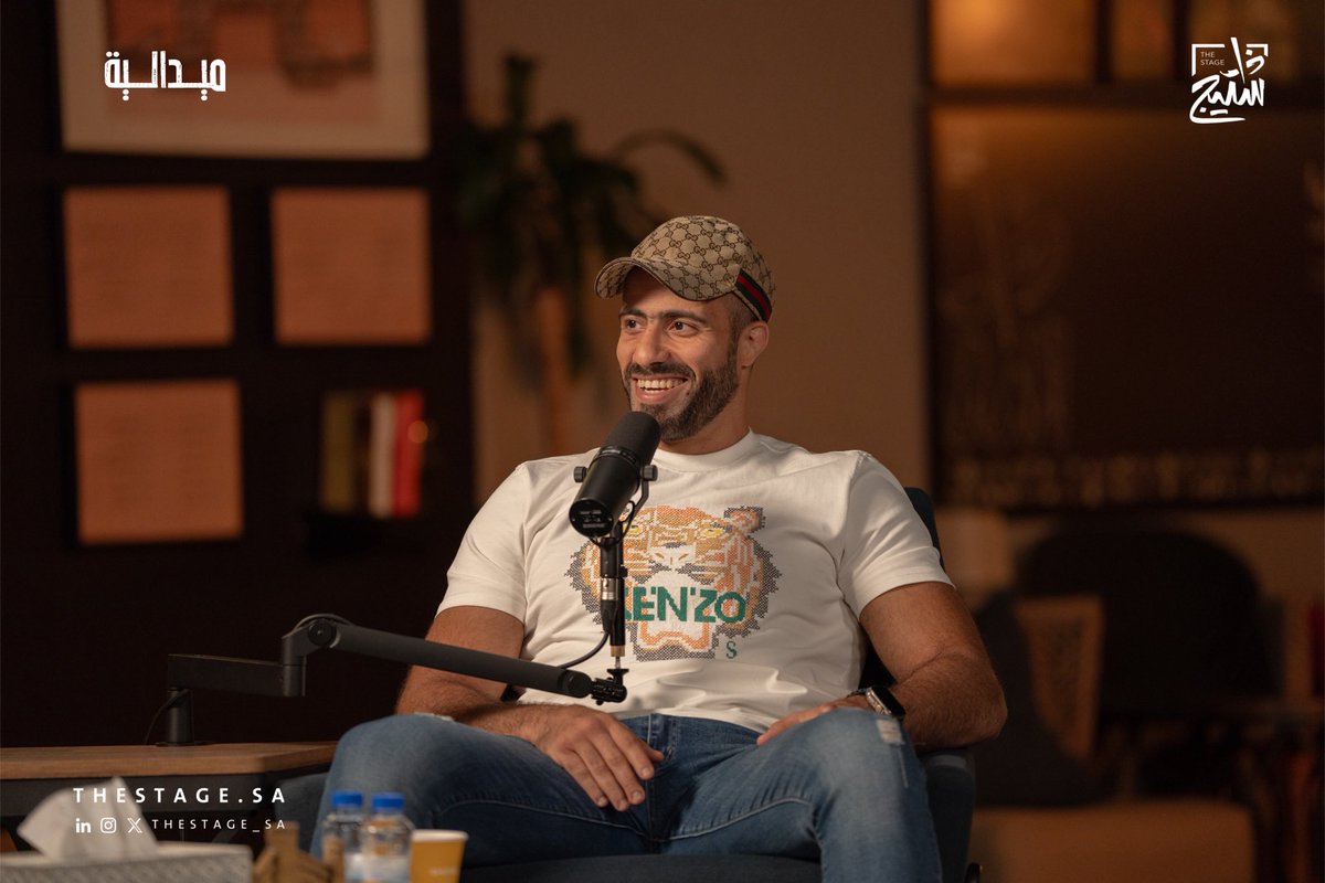 thestage_sa's tweet photo. قصة نجاح خطفت الأنظار، وتميز رفع اسم السعودية عاليًا على يد أحد أبطالها في الفنون القتالية!

في #مجتمع_ميدالية اليوم استمعنا لقصة ملهم�� للاعب مصطفى راشد @MMAJeddah ورحلته الرياضية الحافلة كمقاتل سعودي.

قدّم اللقاء: محمد التميمي @md_reviews https://t.co/lmu8RTo5j1
