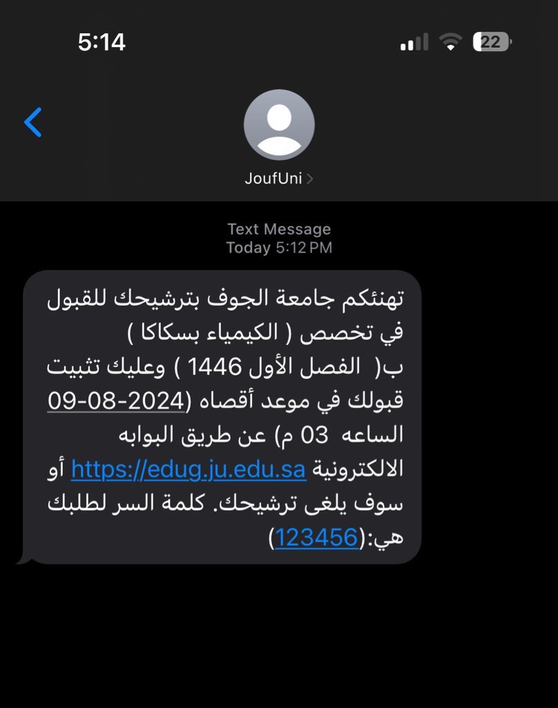 ًًً tweet media