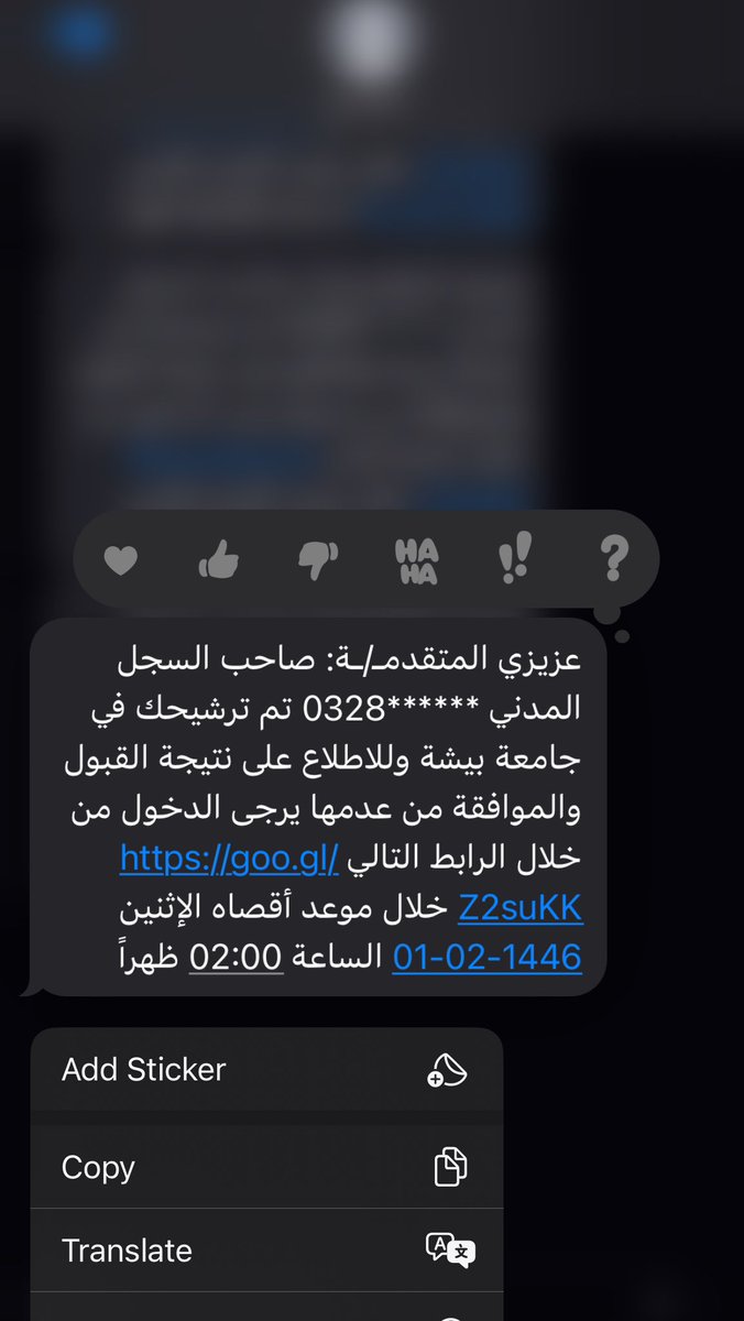 ًًً tweet media