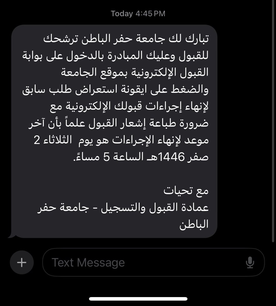 ًًً tweet media