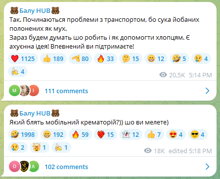БОЖЕ, ЯК ЖЕ Я В СЛЮНІ ПРОСТО
