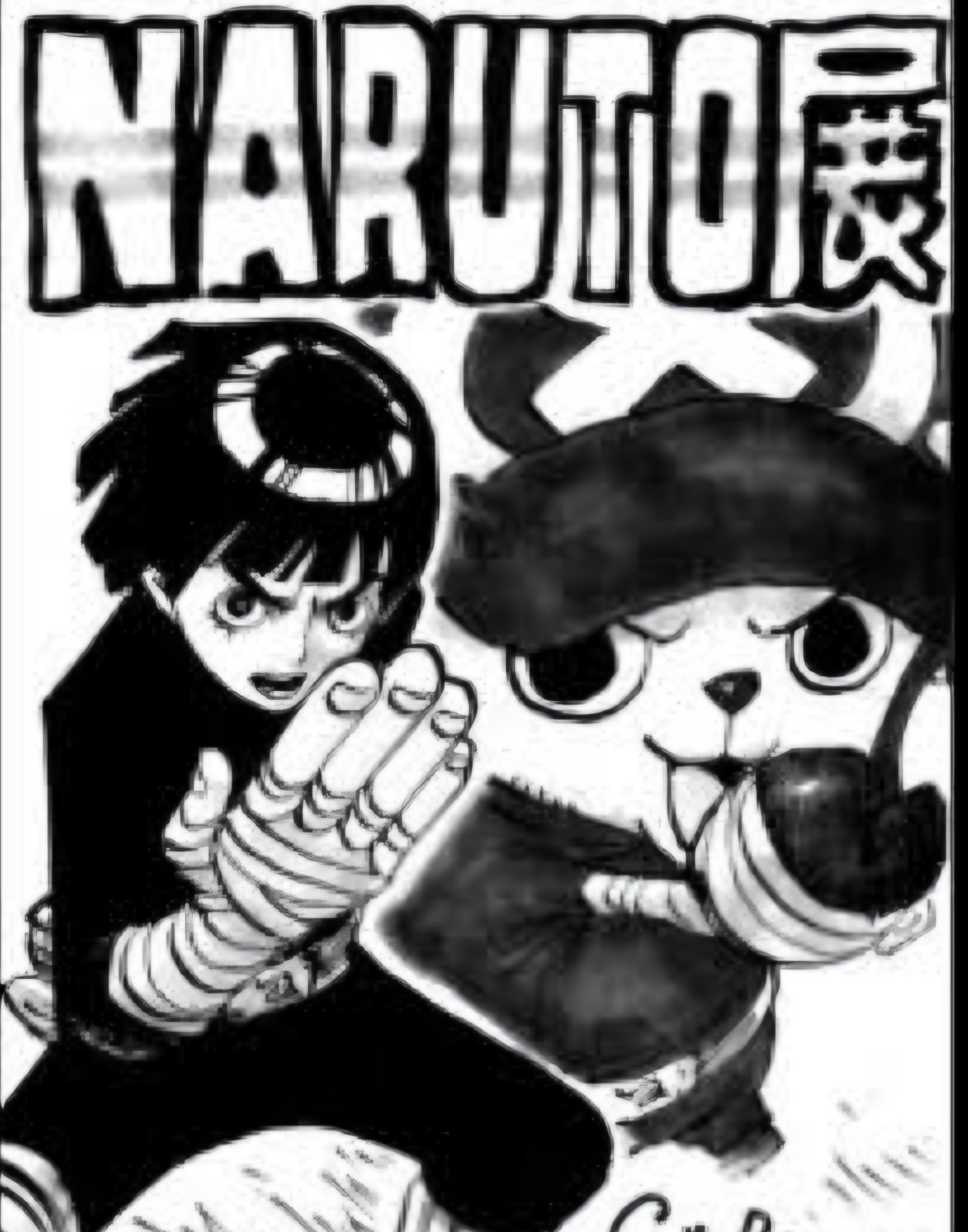 ONE PIECE ドラゴンボール　尾田栄一郎＆鳥山明直筆サイン高級複製原画新品 セブン-イレブン 50周年 尾田栄一郎先生・青山剛昌先生の直筆