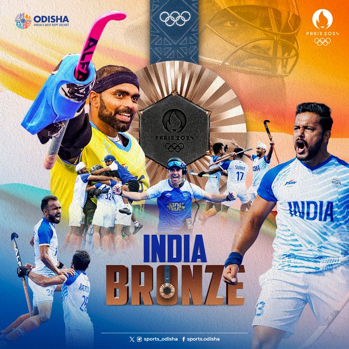Absolutely proud of the Indian Hockey team..fought till the end and a great result..Thank you PR Sreejesh for fantastic performances over the years and happy retirement..Big hug and big congratulations to the whole Indian Hockey team 🇮🇳🏆 #HockeyIndia #Paris2024 #IndiaAtOlympics