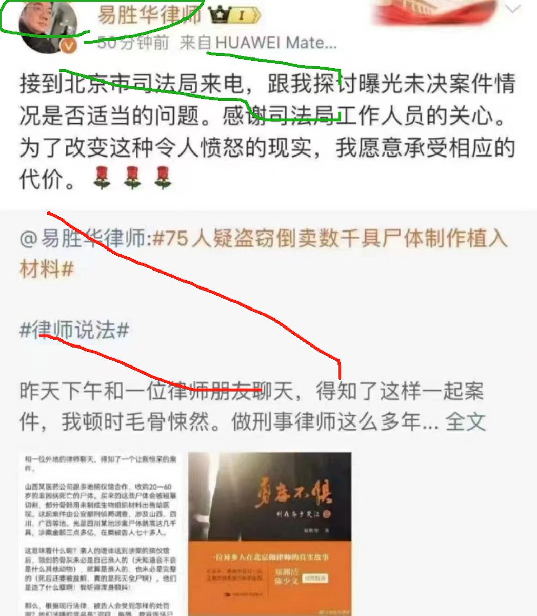 Daniel Fang tweet media