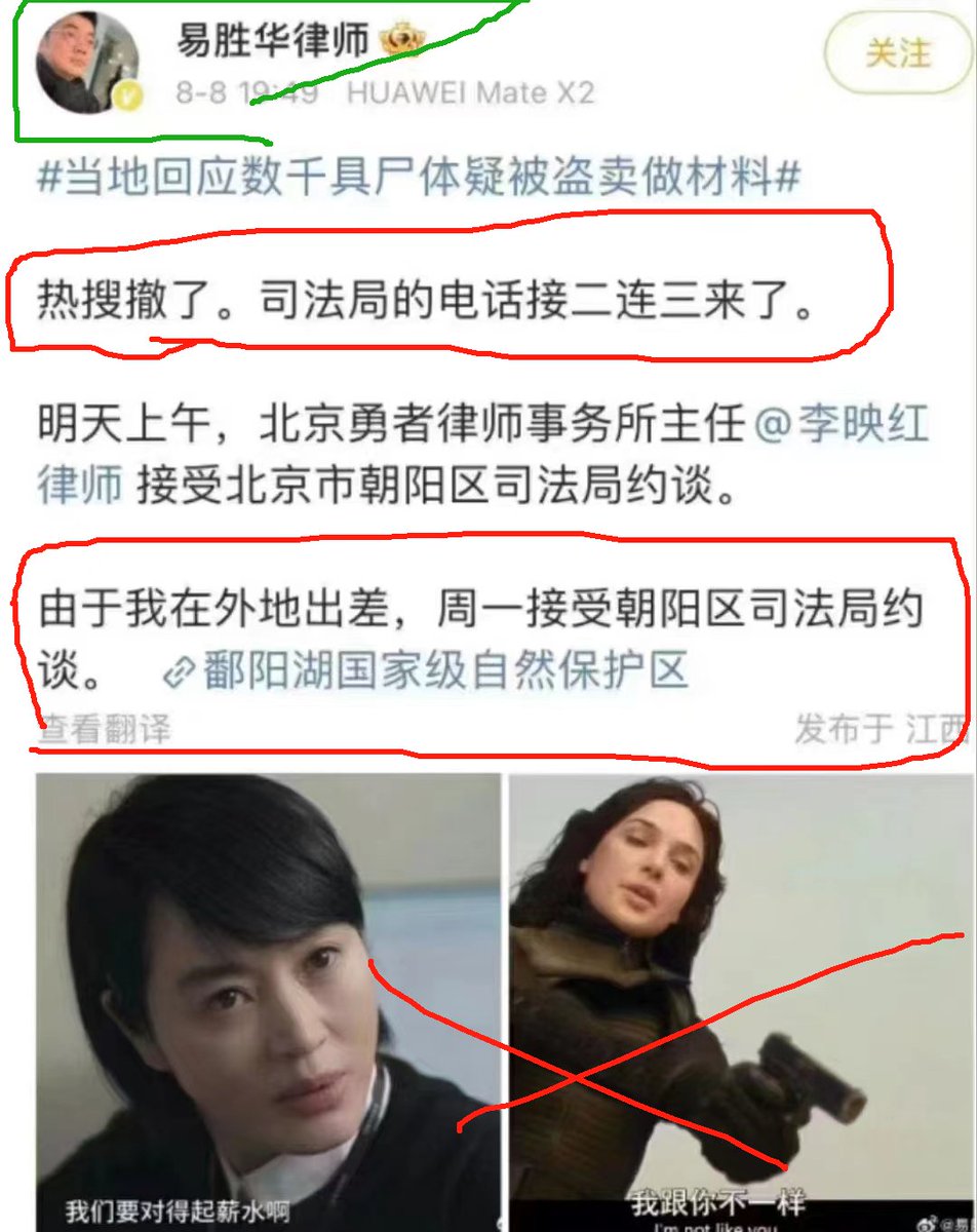 Daniel Fang tweet media