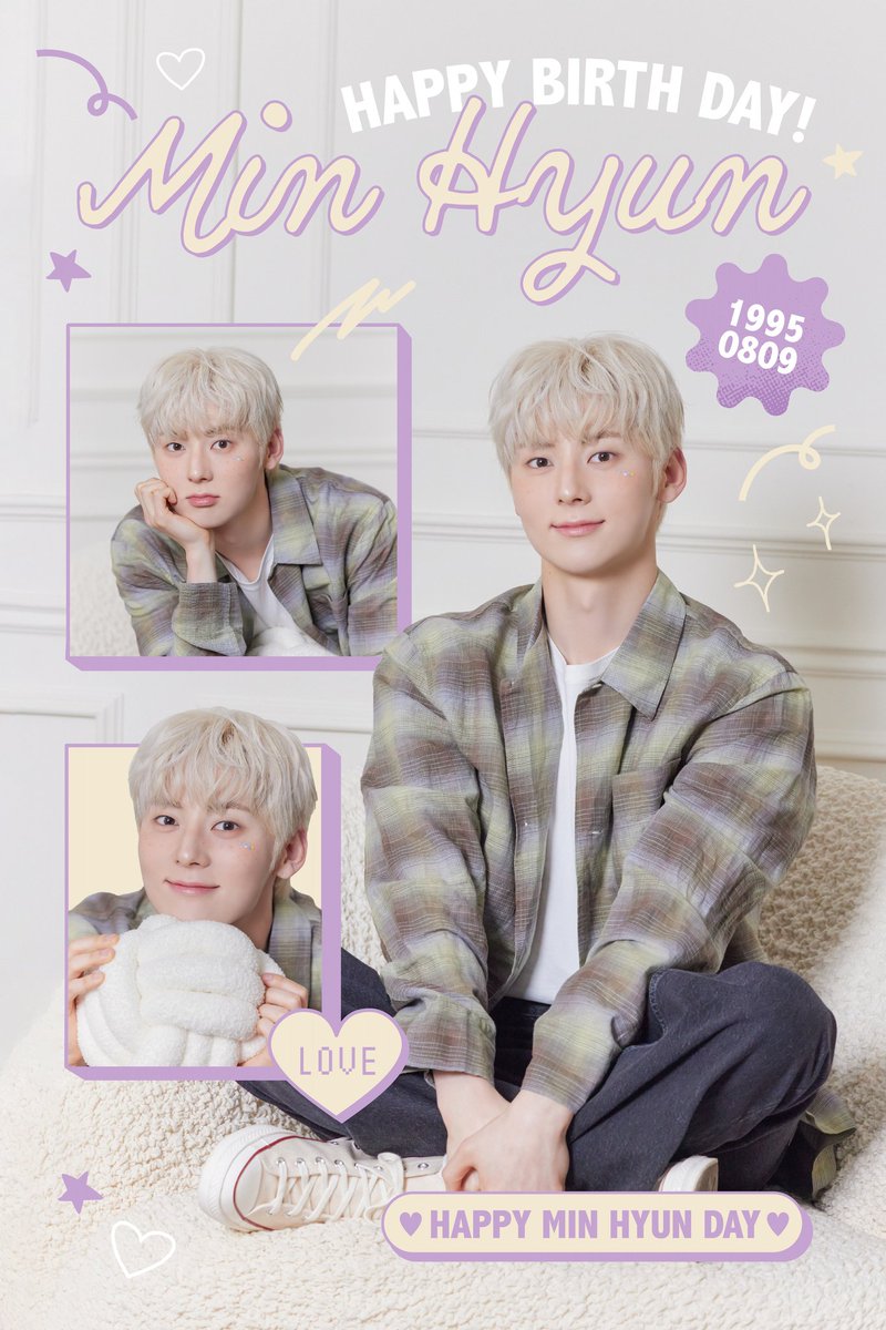민현이 생일축하해🧡

#황도의단짝_황민현의계절 
#ALWAYS_MINHYUN
#당도최고_황도대장황민현
#Captain_Minhyun_HBD
