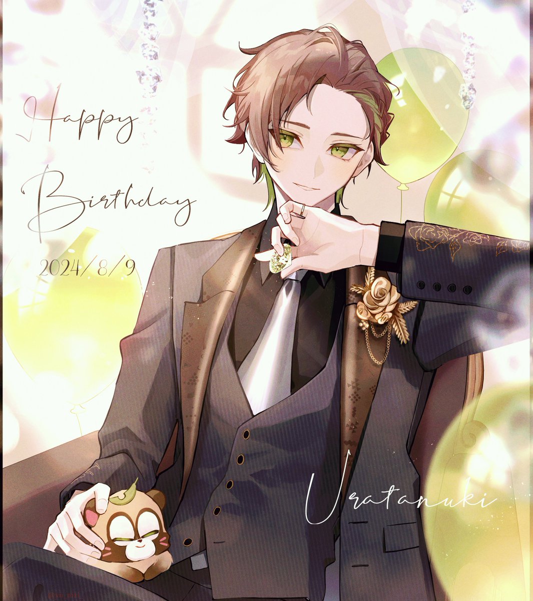 うらたさんお誕生日おめでとうございます！💚🎉✨✨

#うらたぬき誕生祭2024
#うらたぬ王国の美術館