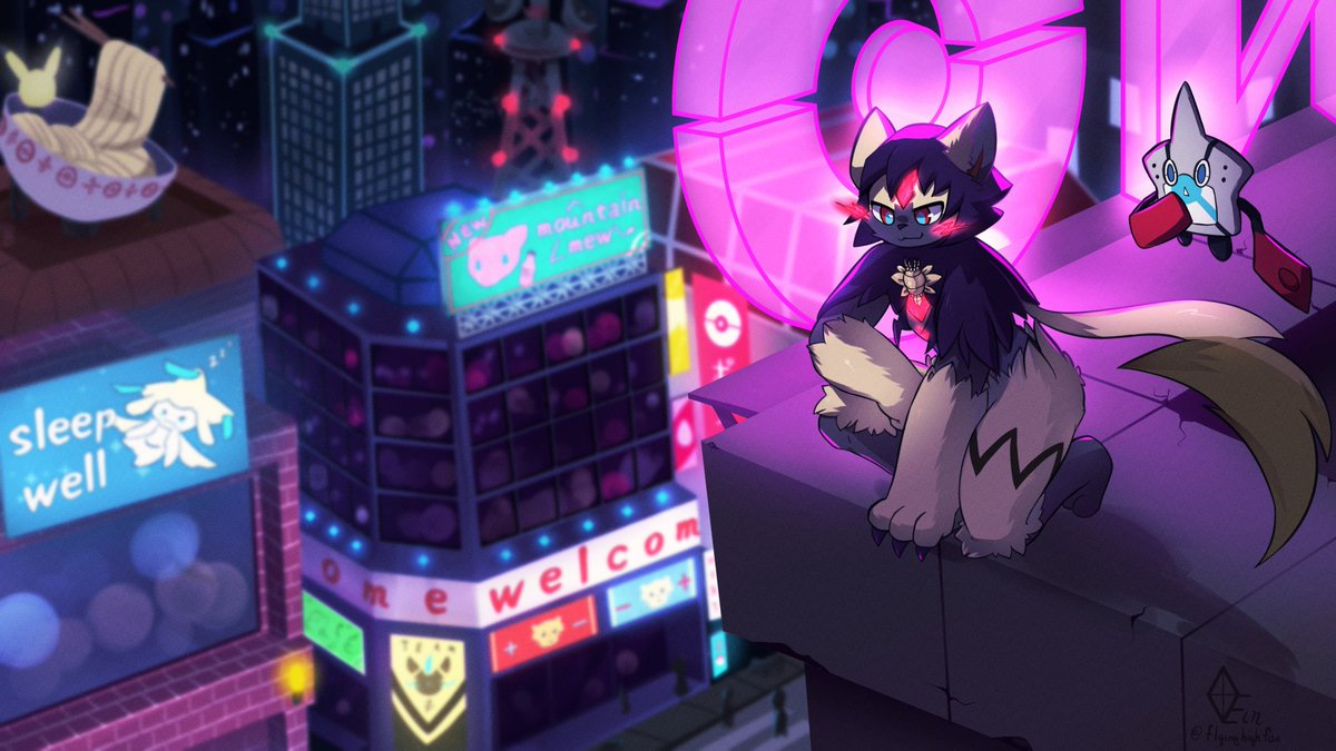 [C] Watching the bright city from above