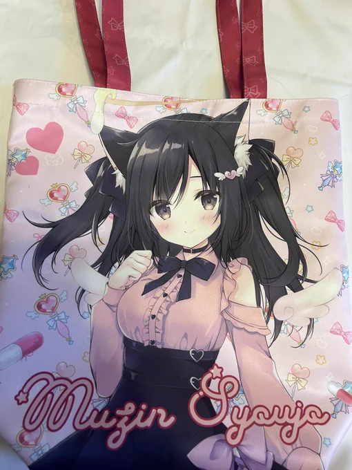 新刊グッズセットのトートバッグですツイル生地でとても綺麗です#C104無人少女 