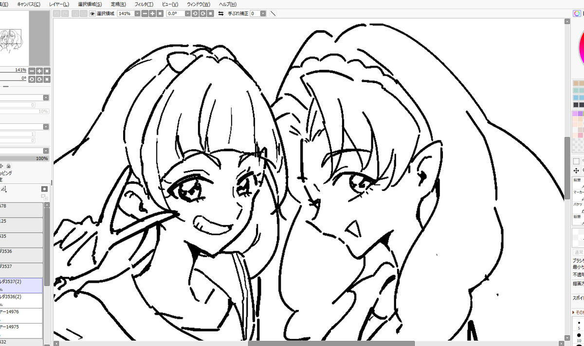 俺はお嬢を描くマン、お嬢を描くマンだ 