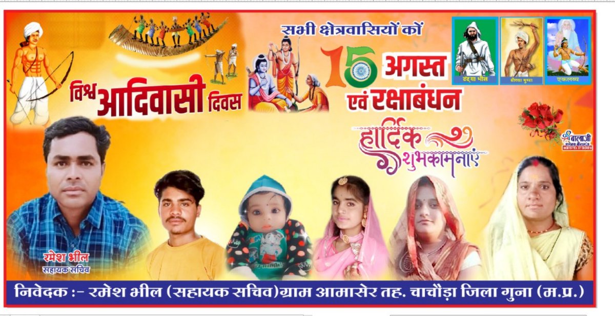 Ramesh506676's tweet photo. https://t.co/dbZuqVwPNH