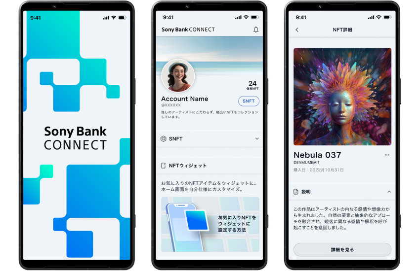 NFTPing_'s tweet image. Sony Bank's CONNECT NFT App

Sony Bank launched CONNECT, an app for NFT trading on the SNFT marketplace. Users can buy, store, and display NFTs, including Sony’s digital collectibles. Despite early issues, downloads are rising. Sony Bank also acquired WhaleFin Japan, now called…