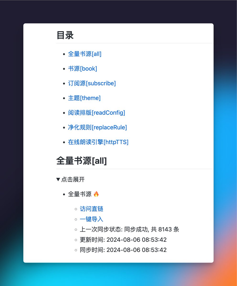 gelato crypto→→copy url: A4040.Net←←-IOS/安卓-gelato  crypto→→A4040.Net←←平台线路.APP