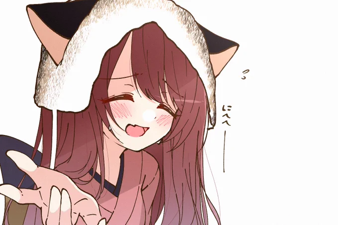 甜花 