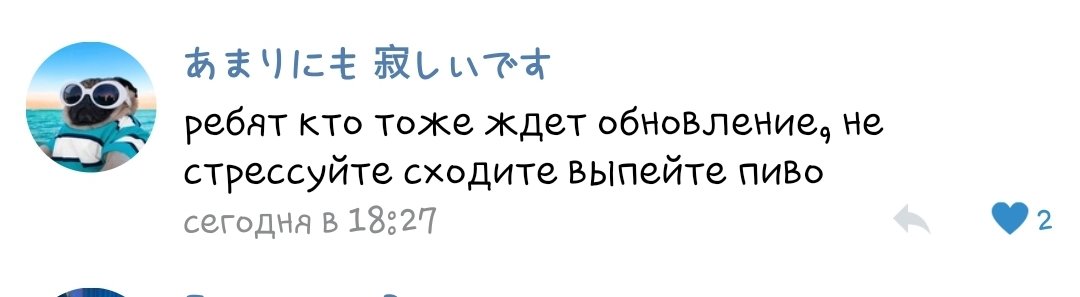 Saharok_Min's tweet photo. Самый лучший совет на данный момент #клубромантики https://t.co/l9OBYmgqU8