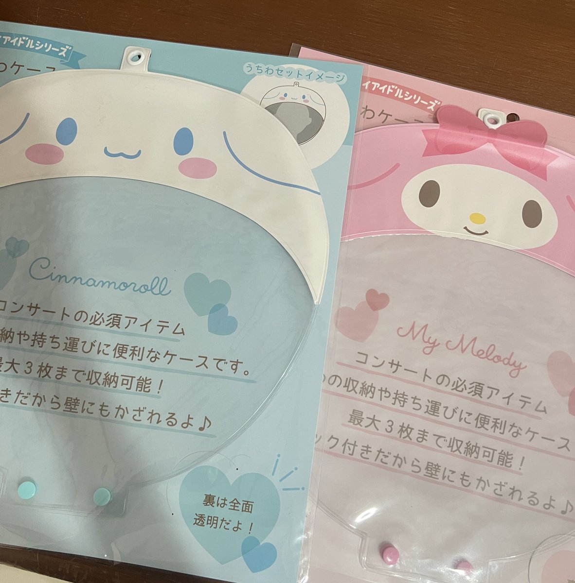 mootoofluffy's tweet photo. 💫wts ส่งต่อ ปลอกพัด อุจิวะ sanrio *ใช้งาน 1 ครั้ง*
🐶 Cinnamon Roll ชินนามอนโรล - 1
🎀ราคาชิ้นละ 230 บาท ส่งฟรี

#ตลาดนัดsanrio #ตลาดนัดซานริโอ้ https://t.co/gGc85qgbEC