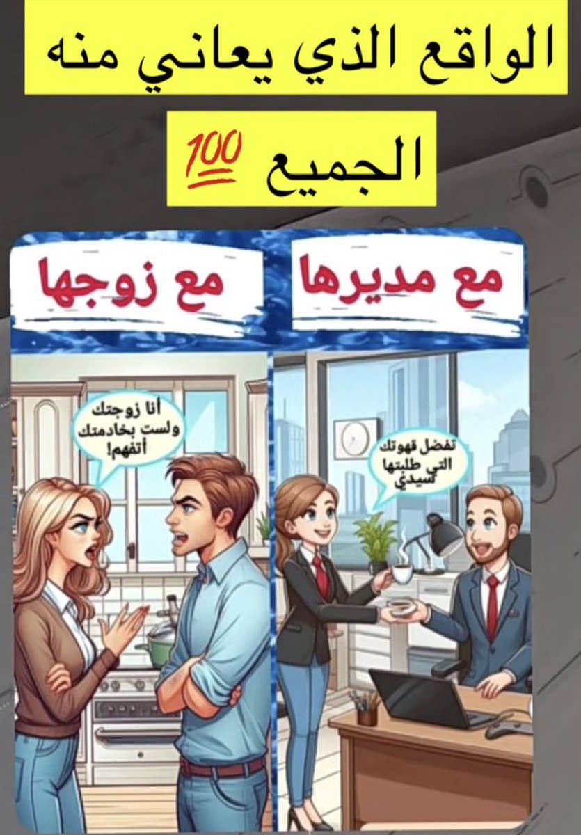 عبدالعزيز (@ajsahhhh) on Twitter photo 