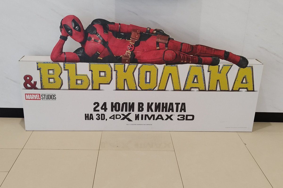 shaprdanov's tweet photo. Thanks for the incredible experience to all involved in this movie!!!
@StefanKapicic @VancityReynolds @RealHughJackman @deadpoolmovie  @Marvel https://t.co/QfHIcqNGXB