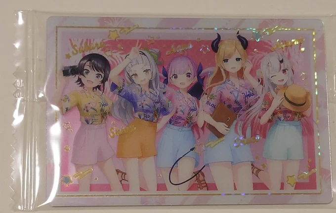 昨日買ったウエハースのやつこれは大事にしよう 