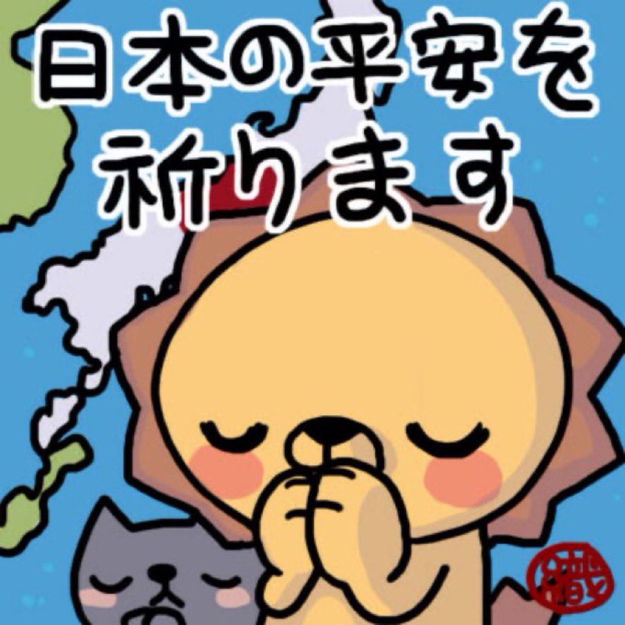 su_tseng_jen's tweet photo. https://t.co/YCU3d3LkWi