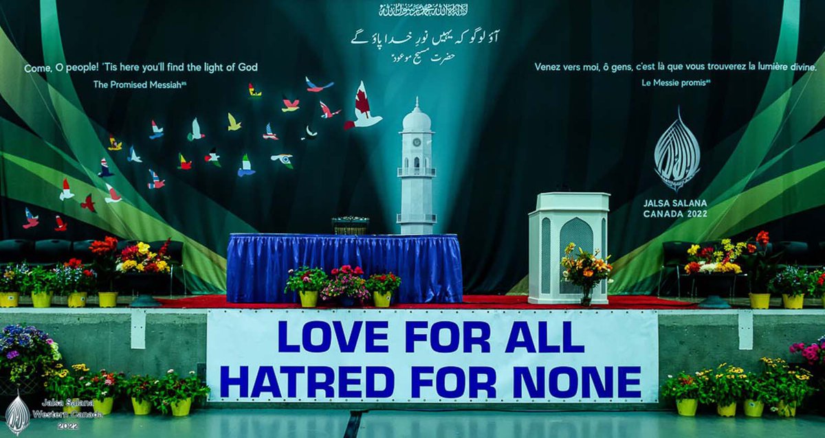 JalsaWest's tweet photo. It is essential for all those who can afford to undertake the journey, that they must come to attend this Convention which embodies many blessed objectives. They should disregard minor inconveniences. Promised Messiah (as)
#JalsaSalana https://t.co/Vp8G2dnmQa