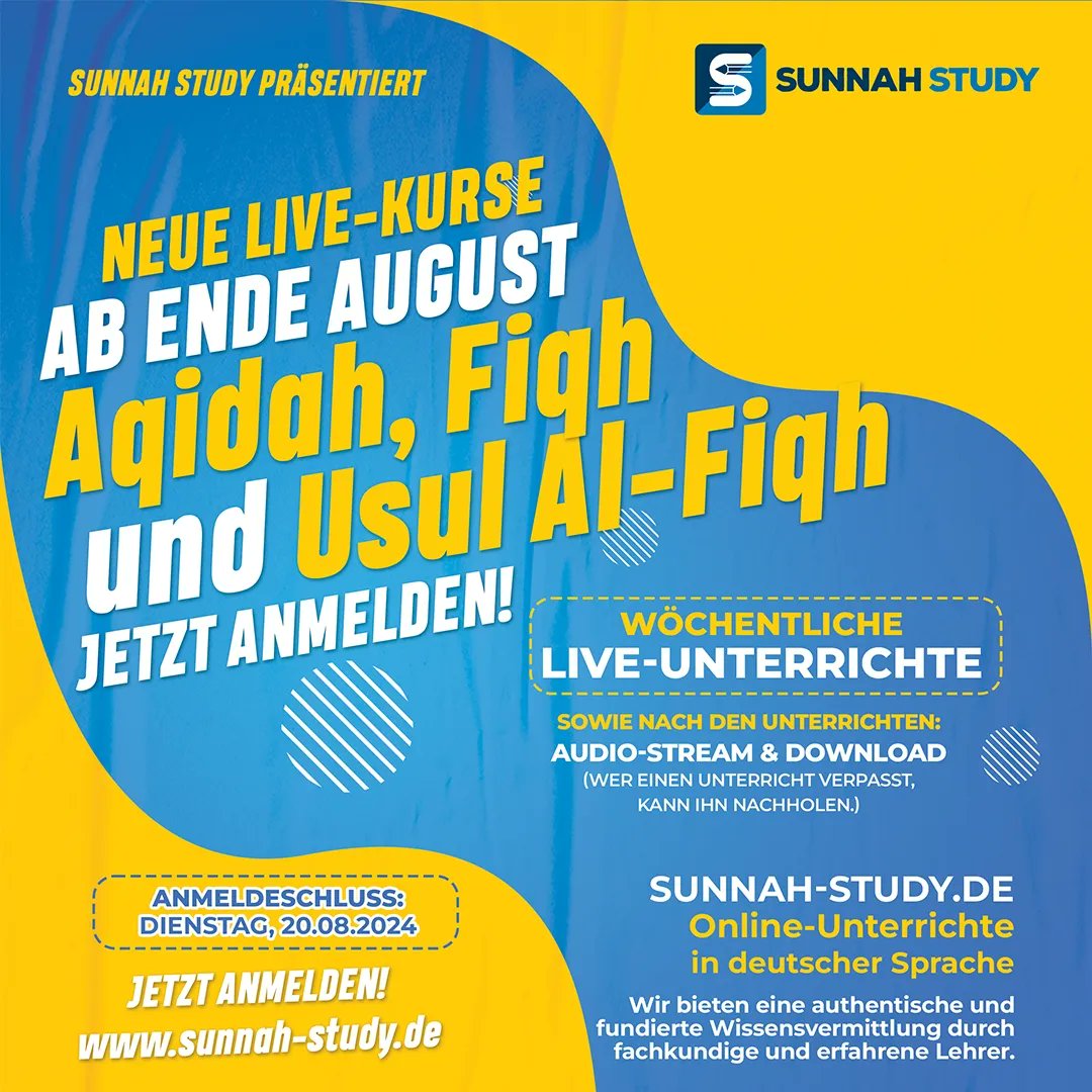 SunnahStudyDE's tweet photo. Weitere Infos: https://t.co/ce8PJ7d8aA https://t.co/sqUR5mDadA