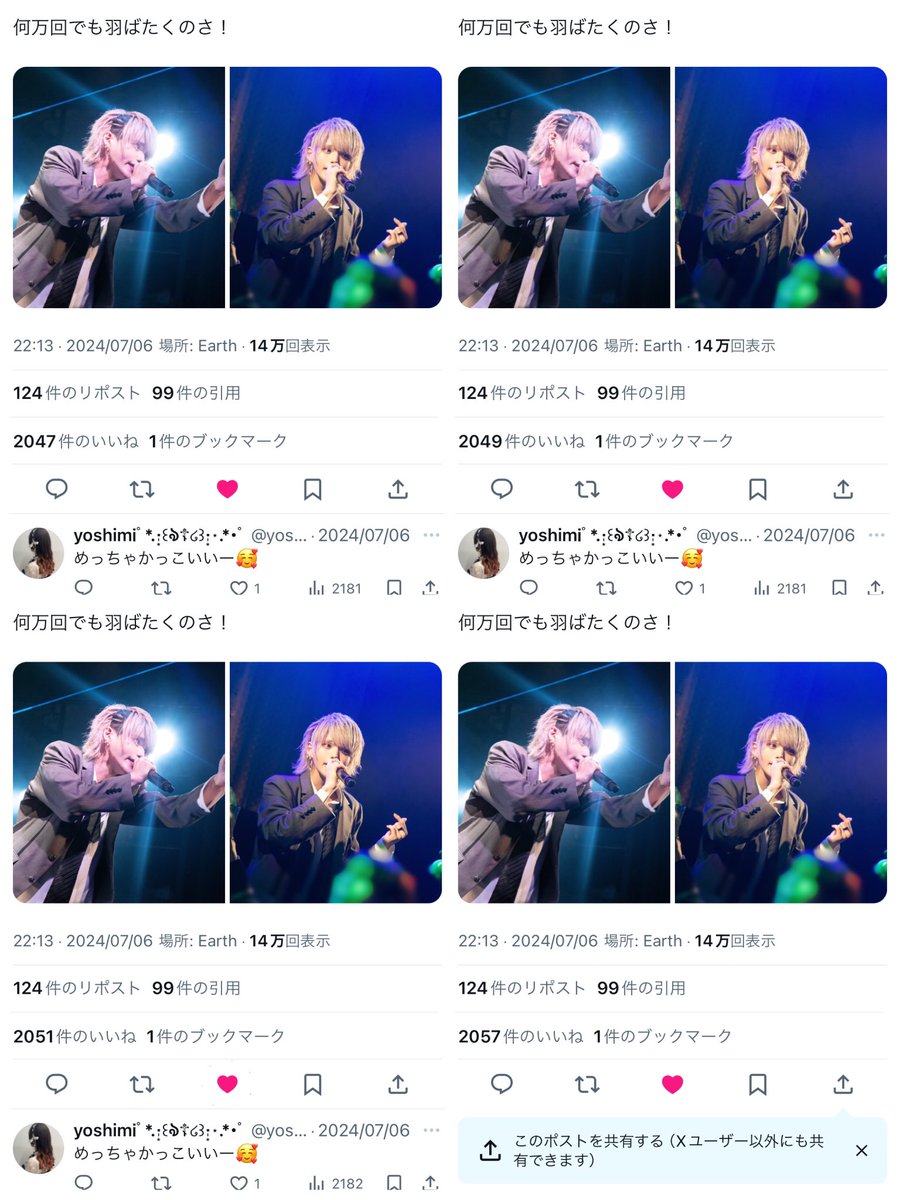 m52088797's tweet photo. @Nyan_x_3 追記失礼いたします。追加で4垢回らせていただきました。 https://t.co/YkY31p0t7Y