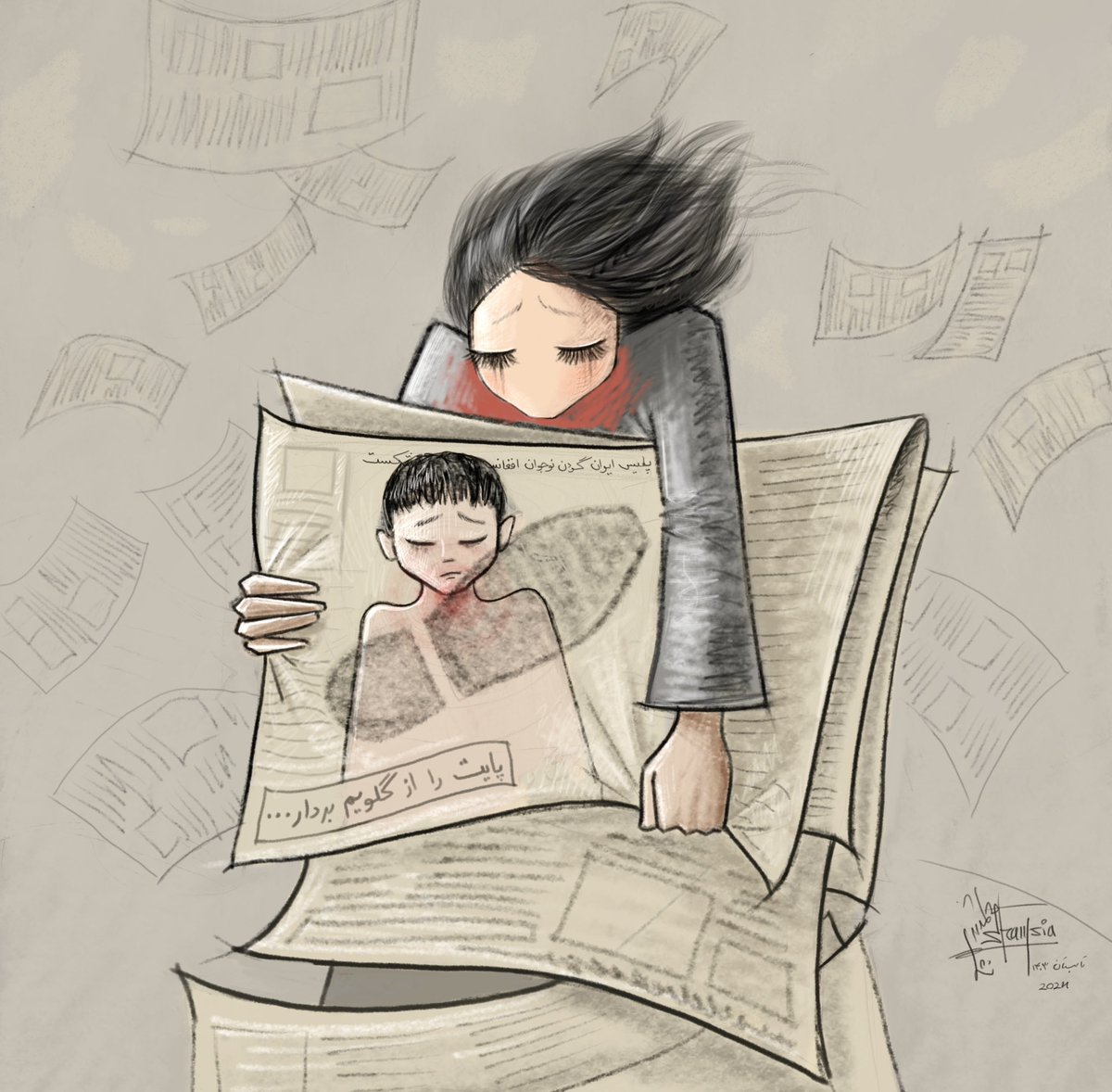 #پایت_را_از_گلویم_بردار 
<a href="/ShamsiaHassani/">Shamsia Hassani</a>