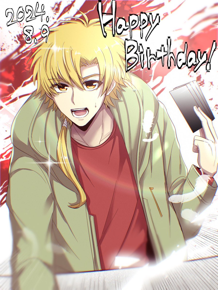 55azalea_00's tweet photo. 誕生日おめでとう❣️✨📦🎉
トウヤ大好きだーーーー！！

#江端トウヤ誕生祭2024 https://t.co/iF54elljJ1