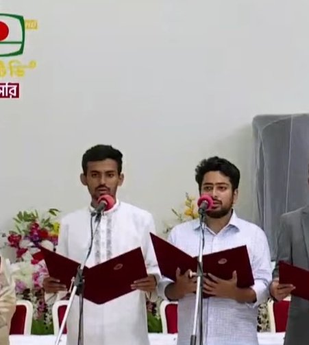 TamjidulH24v2's tweet photo. If you didn't know 

Asif Mahmud and Nahid Islam are officially the two youngest members of government in the history of Bangladesh. Both are 26 years old. https://t.co/ECZSKLsubE