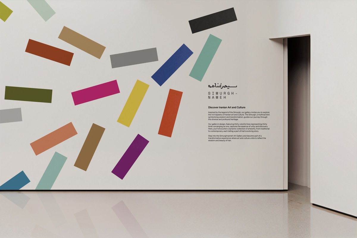 With an expressive graphic identity for Iranian art and heritage platform Simurghnameh, Studio Shizaru hopes to engage younger generations in the rich creative history of Iran > bit.ly/3yl7OH3