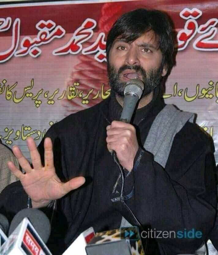 RustamKashmiri's tweet photo. #RealeasYasinMalik
#SaveYasinMalik https://t.co/OZjRYuZqtB