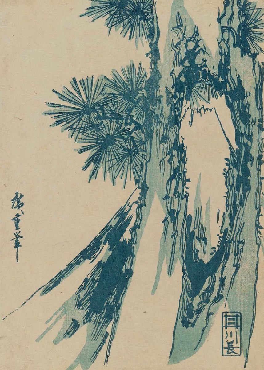 そこもとは涼しそうなり峰の松
sokomoto wa suzushi sō nari mine no matsu

da laggiù
tra le cime dei pini
un senso di refrigerio

#haiku di Kagami Shikō (1665-1731), tr. Luca Cenisi

Immagine: Utagawa Hiroshige, Il Monte Fuji visto attraverso un pino (XIX secolo)