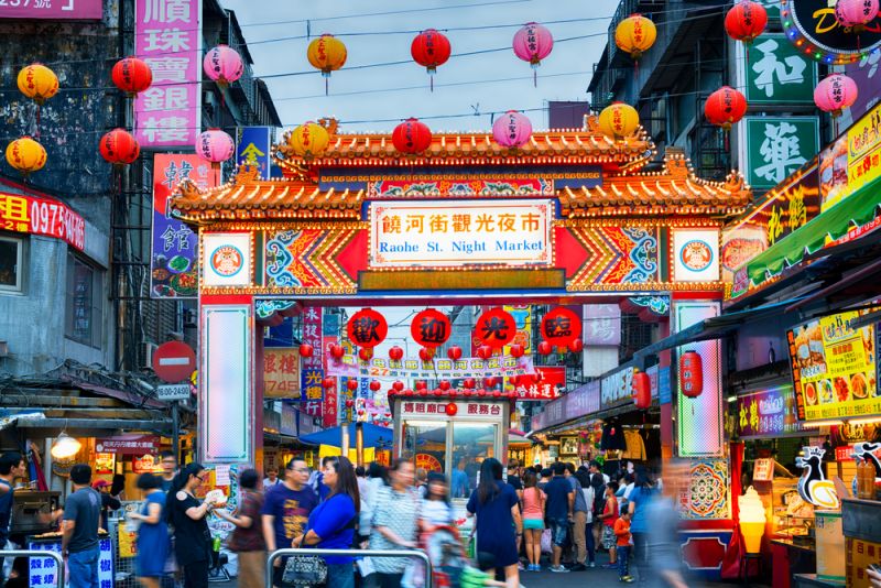 ColombiaTaiwan's tweet photo. #Taipéi elegida como el mejor destino de ocio en Asia por la revista
@GTmag
#taipeitravel #taiwantravel #funtaipei https://t.co/gfJOVddoXX https://t.co/8sN0iNdBFQ
