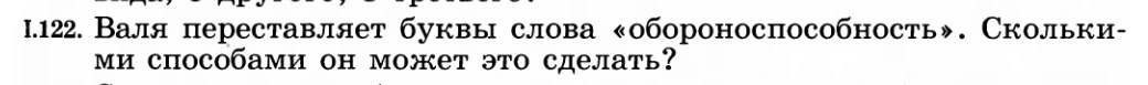 Nikitoslolpro's tweet photo. Какой то абсурд https://t.co/y5EVcOmOke